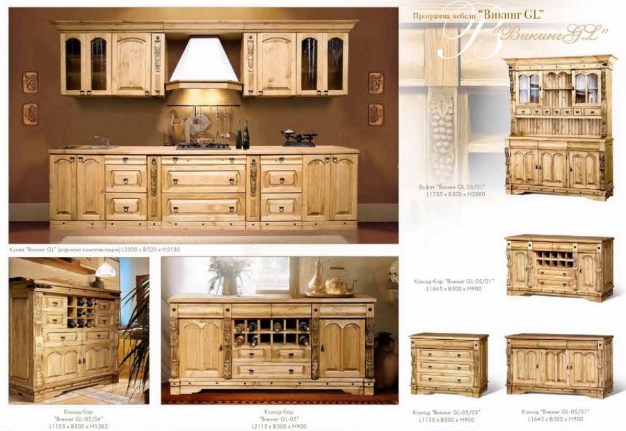 Furniture Viking Solid Wood Pine Photos And Prices In Germany