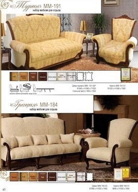 Upholstered furniture Turin leather sofa and armchairs