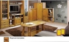 Furniture Lux oak massiv