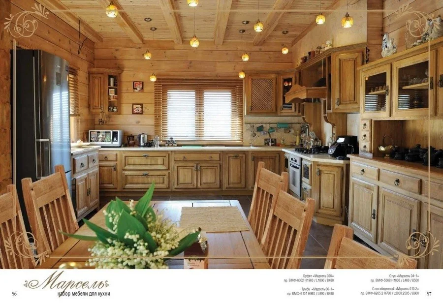 Kitchen Marseilles oak massiv in Cambodia. Price