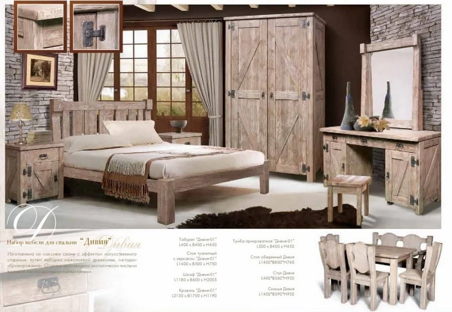 Bedroom Diviya oak massiv. Furniture in Cambodia. Price