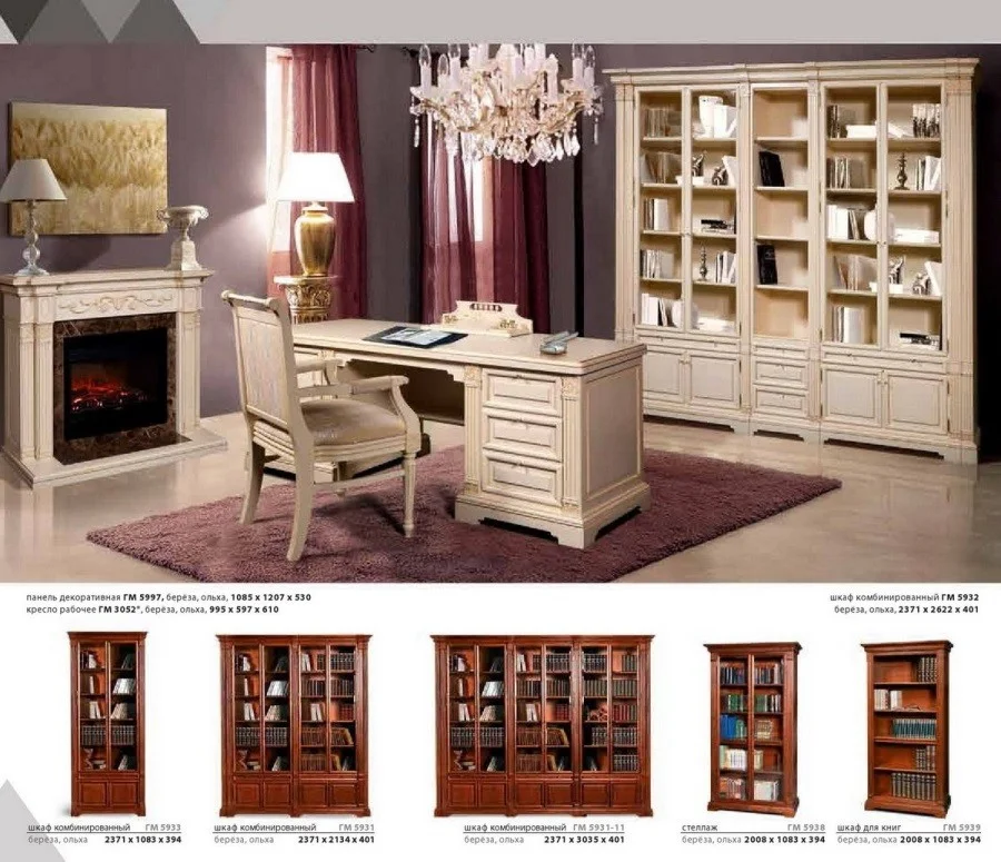 Furniture for office Prestige oak massiv In The World. Price