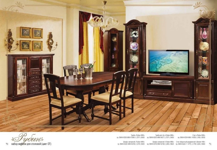 Dining room Rubin oak massiv in Cambodia. Price