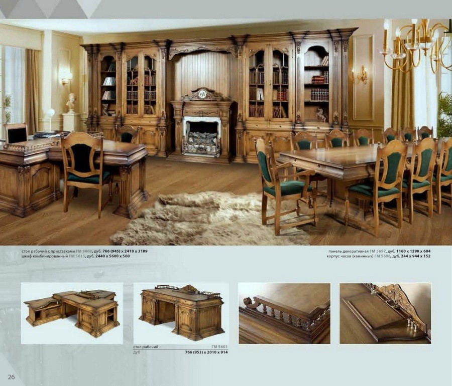 Furniture for office Versal oak massiv in Derby. Price