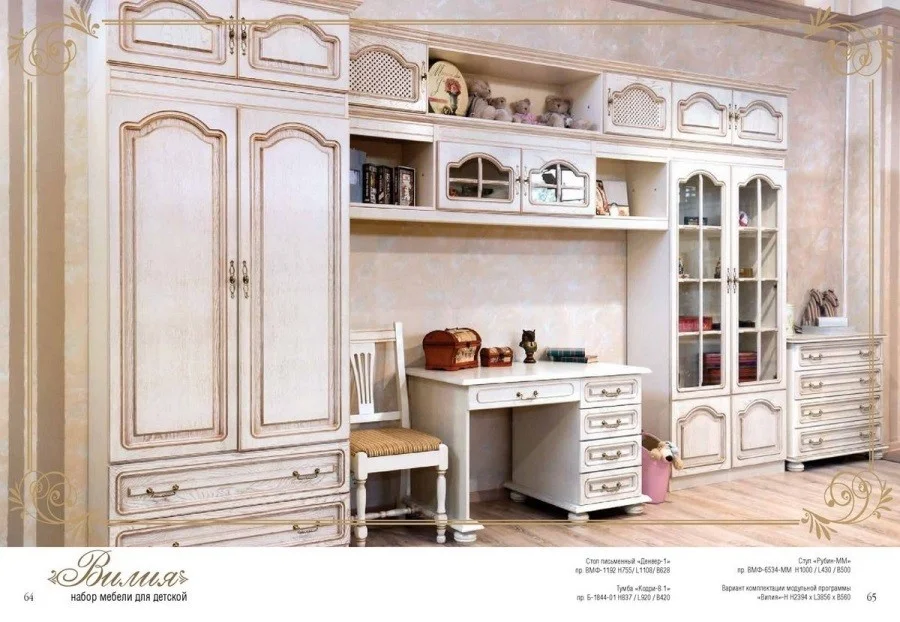 Children's furniture Viliya oak massiv in Cambodia. Price