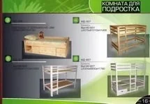 Solid Pine Furniture Catalog, low prices