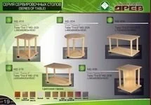 Solid Pine Furniture Catalog, low prices