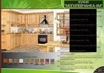 Solid Pine Furniture Catalog, low prices