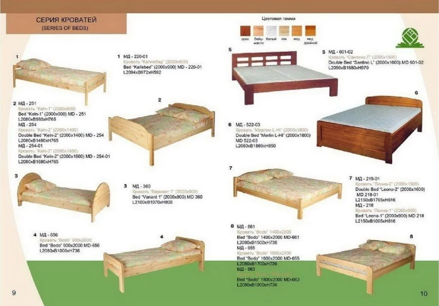 Timber Beds solid wood pin furniture in Cambodia