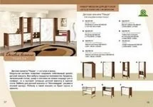 Solid Pine Furniture Catalog, low prices