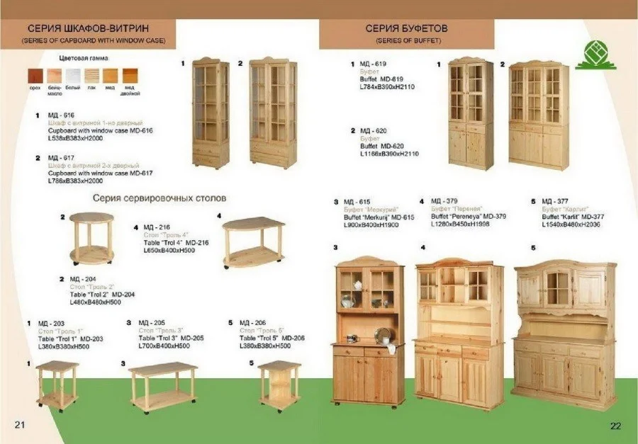 Kitchen showcases solid wood pin furniture in Cambodia