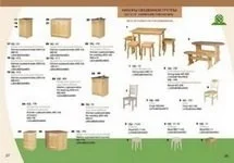 Solid Pine Furniture Catalog, low prices