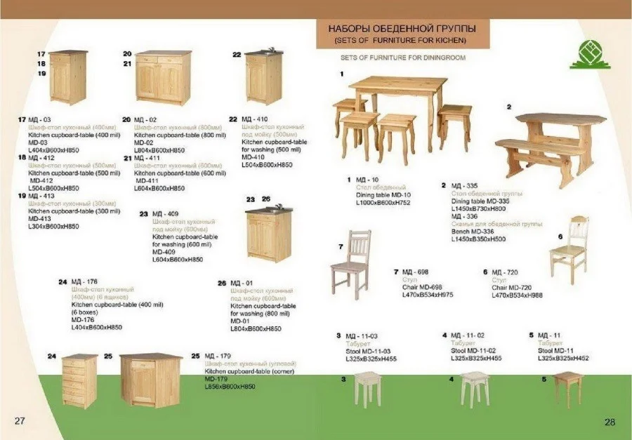 Dining sets solid wood pin furniture in Cambodia