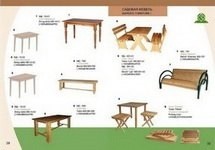 Solid Pine Furniture Catalog, low prices
