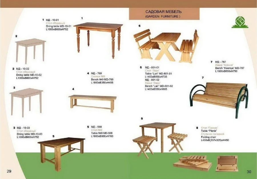 Kitchen Tables solid wood pin furniture in Cambodia