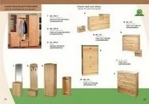 Solid Pine Furniture Catalog, low prices