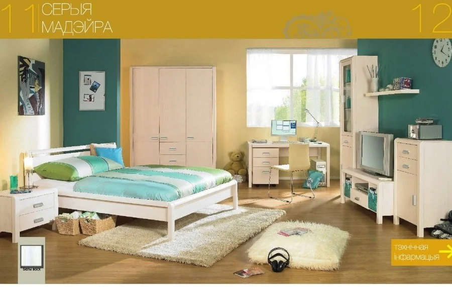 Bedroom Madera solid wood Pine. Buy cheap in Cambodia