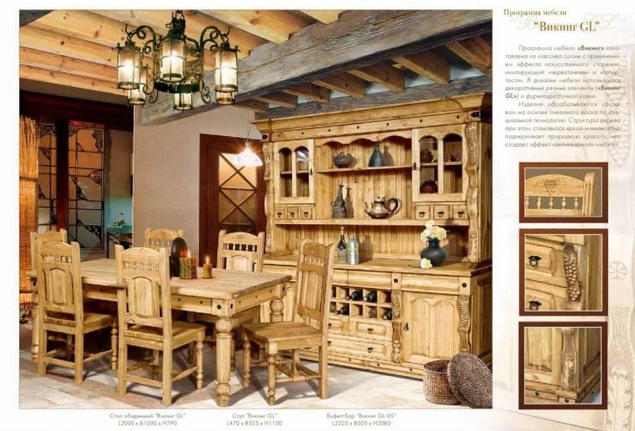 Solid wood Furniture Viking  in Cambodia. Price