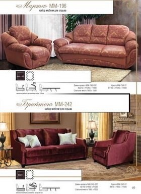 Upholstered furniture Marta leather sofa and armchairs